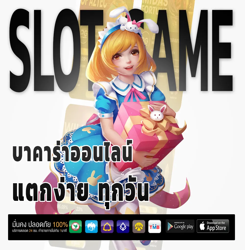 slotnarok casino